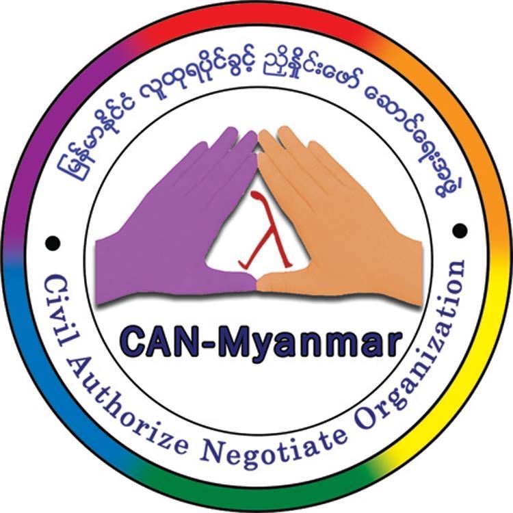 CAN MYANMAR